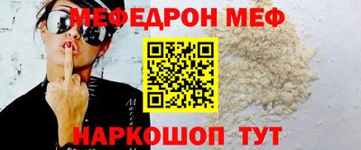 ПСИЛОЦИБИНОВЫЕ ГРИБЫ Балашиха