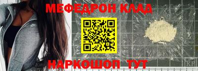 ПСИЛОЦИБИНОВЫЕ ГРИБЫ Балашиха