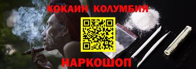 мет Тайшет