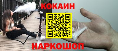 ГАЛЛЮЦИНОГЕННЫЕ ГРИБЫ Тавда
