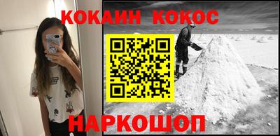 индика Балаково