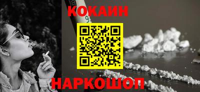 ГАЛЛЮЦИНОГЕННЫЕ ГРИБЫ Тавда