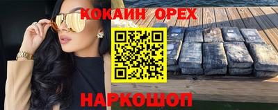 ГАЛЛЮЦИНОГЕННЫЕ ГРИБЫ Тавда