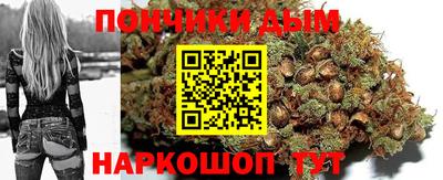стаф Таганрог