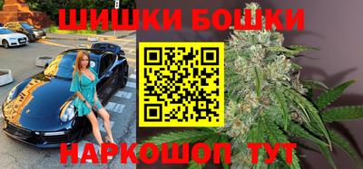 ГАЛЛЮЦИНОГЕННЫЕ ГРИБЫ Тавда