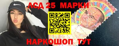 альфа пвп VHQ Сосновый Бор