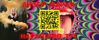 ПСИЛОЦИБИНОВЫЕ ГРИБЫ Балашиха