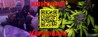 индика Балаково