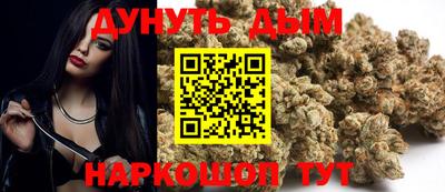 ГАЛЛЮЦИНОГЕННЫЕ ГРИБЫ Тавда