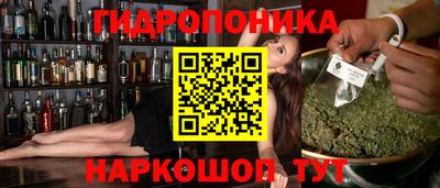 ПСИЛОЦИБИНОВЫЕ ГРИБЫ Балашиха