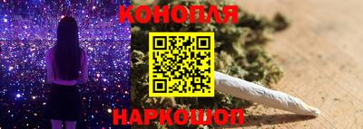 мет Тайшет