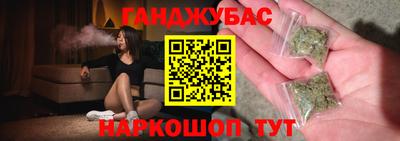 мет Тайшет