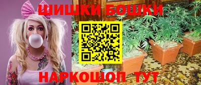 кокаин премиум Сочи