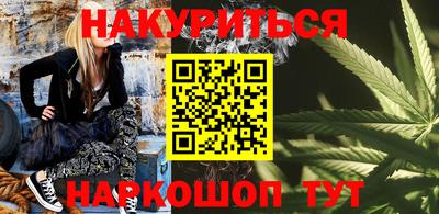 стаф Таганрог