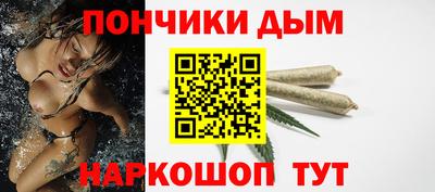 альфа пвп VHQ Сосновый Бор