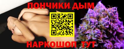 ГАЛЛЮЦИНОГЕННЫЕ ГРИБЫ Тавда