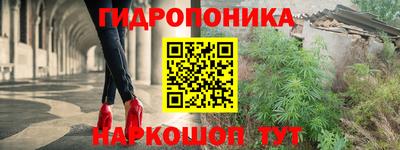 альфа пвп VHQ Сосновый Бор