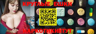 мет Тайшет