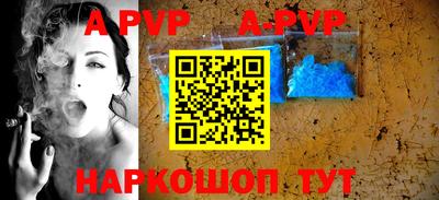 ГАЛЛЮЦИНОГЕННЫЕ ГРИБЫ Тавда