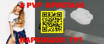 ГАЛЛЮЦИНОГЕННЫЕ ГРИБЫ Тавда