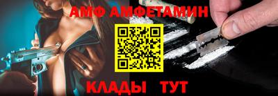 мет Тайшет
