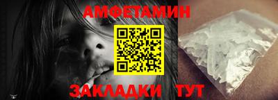 стаф Таганрог