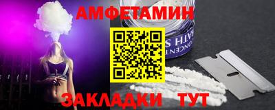 ГАЛЛЮЦИНОГЕННЫЕ ГРИБЫ Тавда