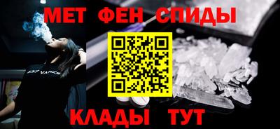 ГАЛЛЮЦИНОГЕННЫЕ ГРИБЫ Тавда