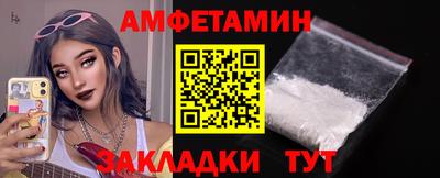 ПСИЛОЦИБИНОВЫЕ ГРИБЫ Балашиха