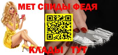 ПСИЛОЦИБИНОВЫЕ ГРИБЫ Балашиха