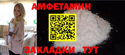 индика Балаково