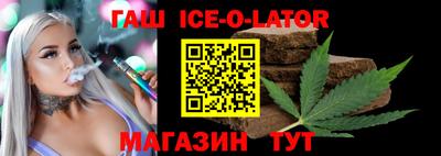 ГАЛЛЮЦИНОГЕННЫЕ ГРИБЫ Тавда