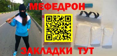 ГАЛЛЮЦИНОГЕННЫЕ ГРИБЫ Тавда